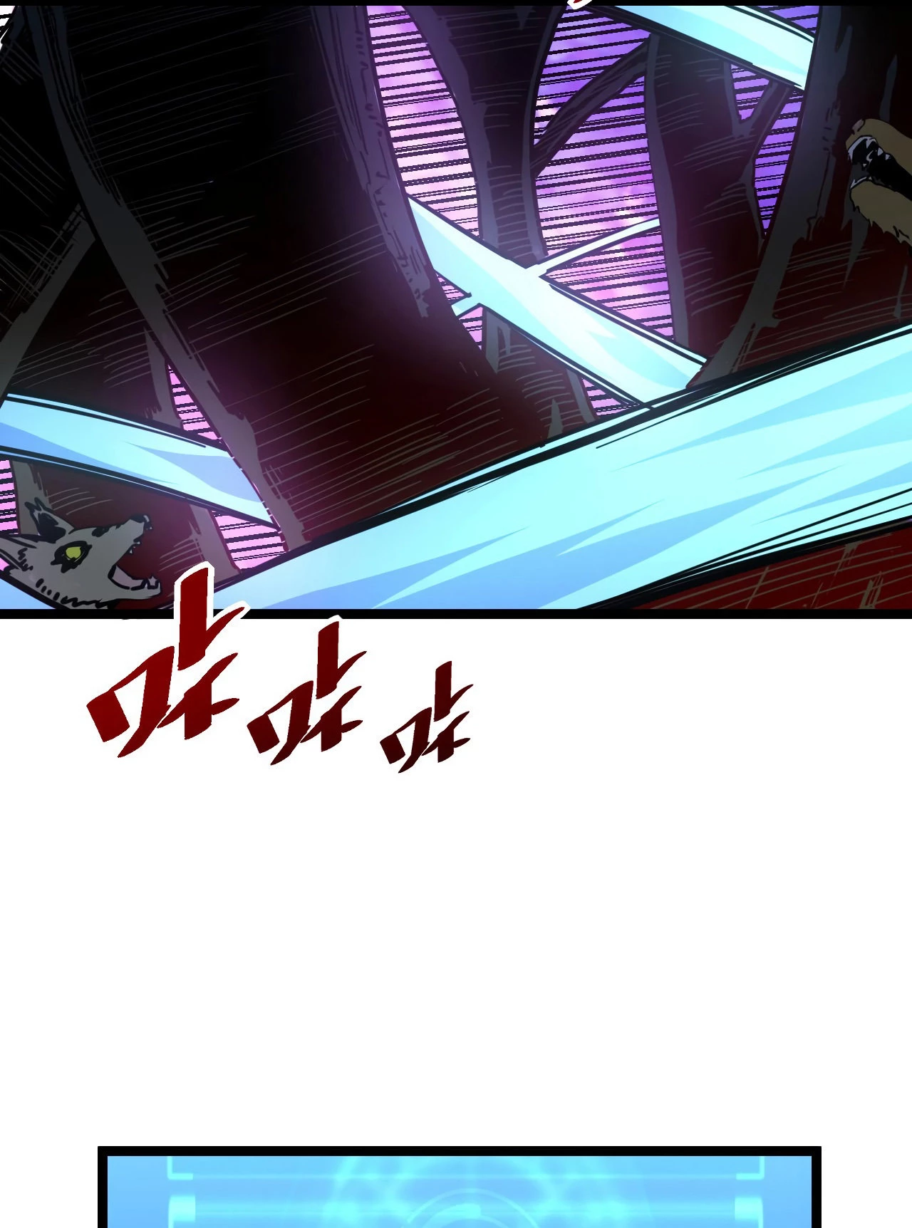 Levantate de los Escombros > Capitulo 44 > Page 281